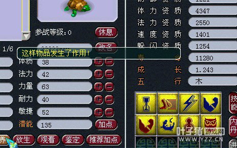 8JԴ󺣹