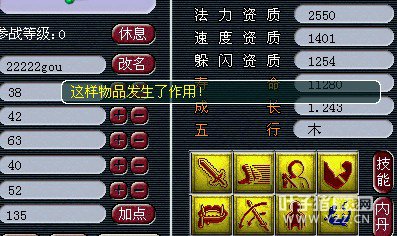 8JԴ󺣹