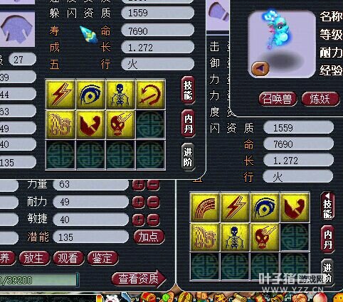 Ѫ