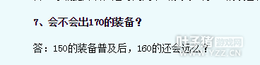详情