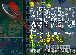 ֱ150