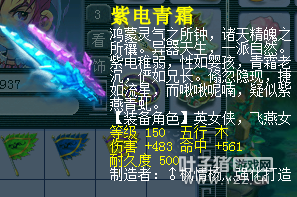ֱ150