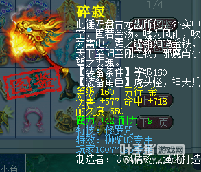 ֱ150