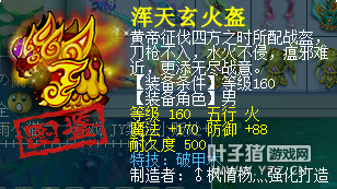ֱ150