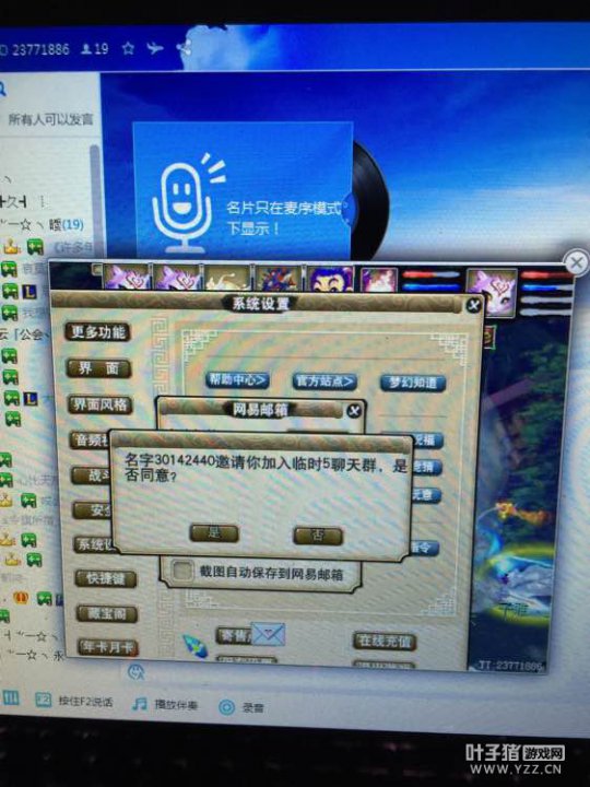 ʹPKBUG
