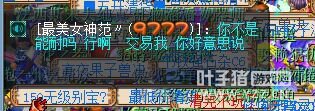 ɷҪǿP