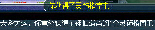 籦ͼֱ