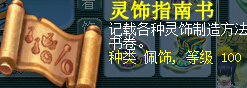 籦ͼֱ