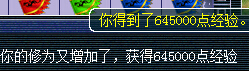 籦ͼֱ