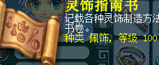 籦ͼֱ