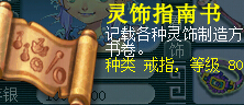 籦ͼֱ