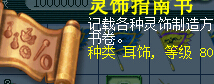 籦ͼֱ