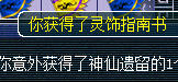 籦ͼֱ