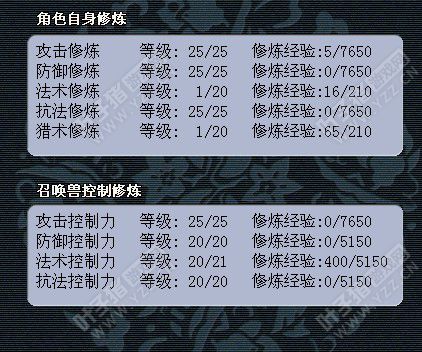 离别展