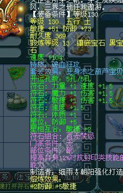 离别展