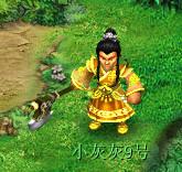 新祥瑞锦衣