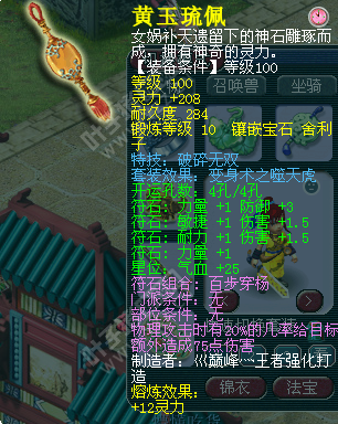 DTչʾ