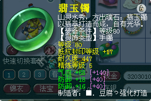 DTչʾ