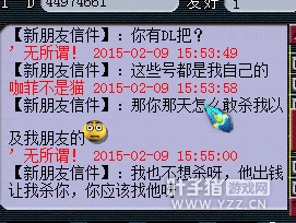 ץ˼ǿP