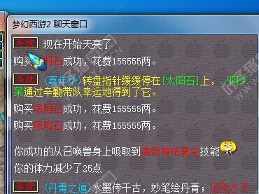 ɹһ