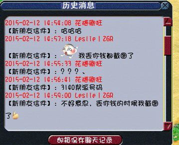 ɱ鱻ƭ