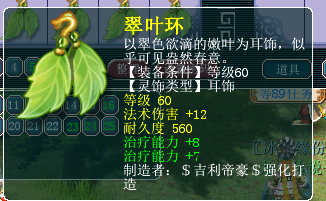 μֱ