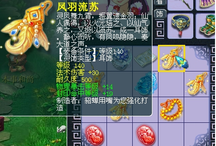 μֱ