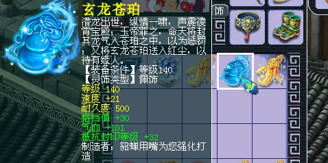 μֱ