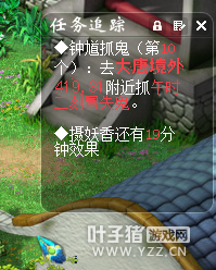 萌萌哒新人