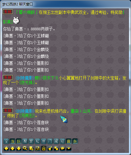 100ֱ