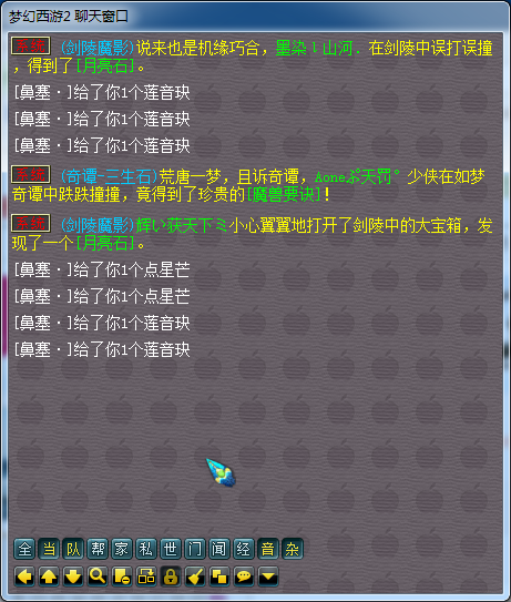 100ֱ
