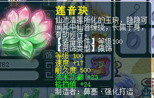 100ֱ