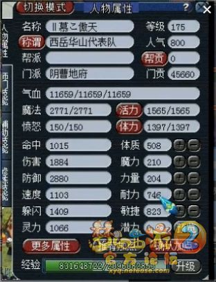 103սͼ