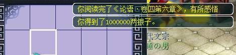 直播开车珍本