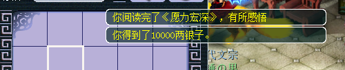 直播开车珍本