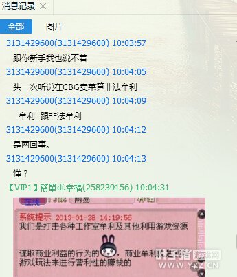 ˲