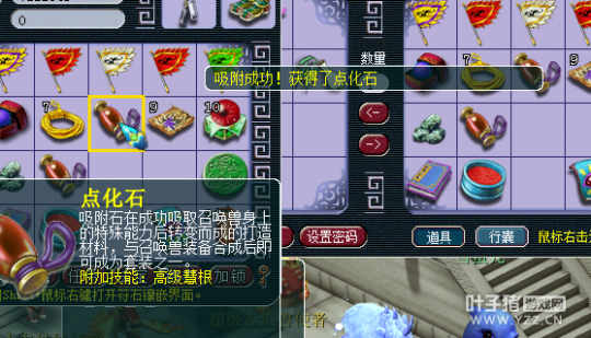 Ϭ巽