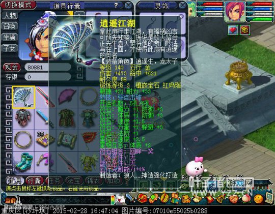 ֱɱFC