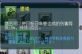 ʨ뾭