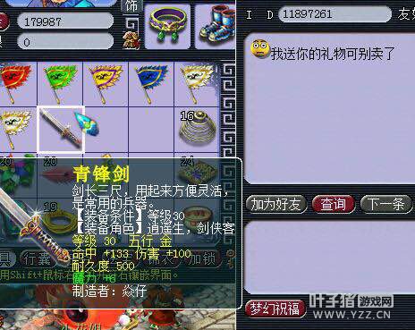 ֱ120޼