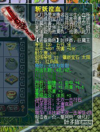ֱ120޼