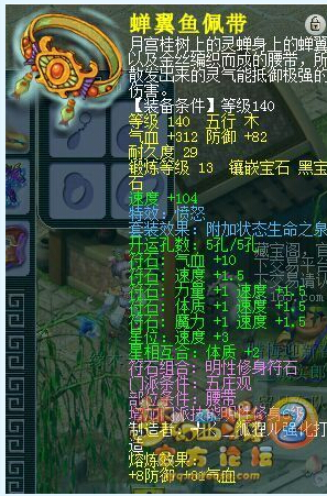 ˼Ԫׯ