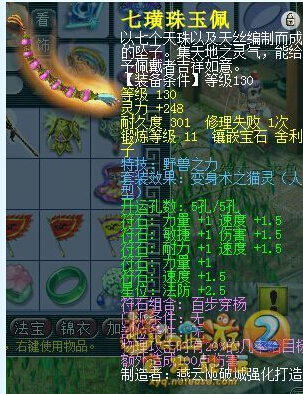 ˼Ԫׯ