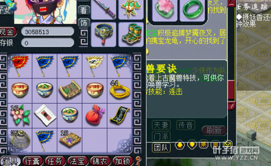ֱ18λճ