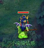 緽