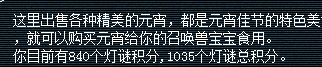 ˿Ԫʵ