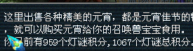 ˿Ԫʵ