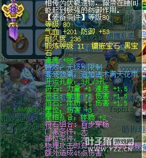 69޼DTչʾ