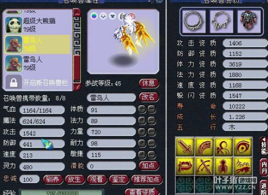 69޼DTչʾ