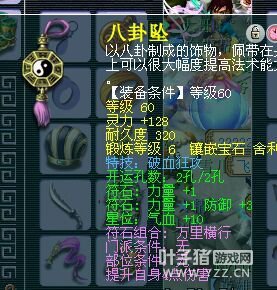 69޼DTչʾ